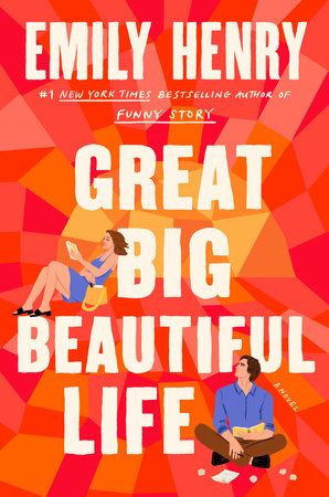 Petal Book Club: Gre